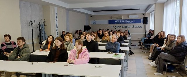 Уважна і вдячна аудиторія